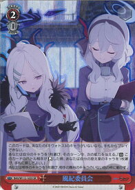 card528281-series399379-rarity557104