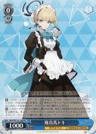 card528291-series399379-rarity557275