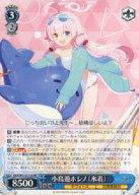 card528295-series399379-rarity557275