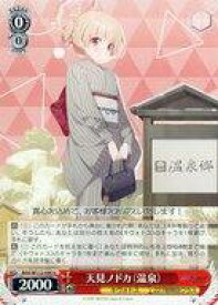 card528305-series399379-rarity557246