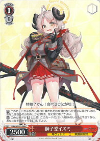 card528317-series399379-rarity557243