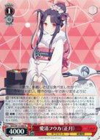 card528343-series399379-rarity557285