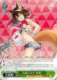 card528379-series399379-rarity557246