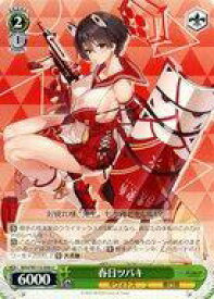 card528387-series399379-rarity557246