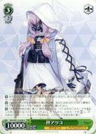 card528391-series399379-rarity557246