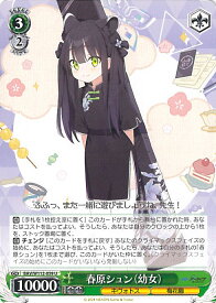 card528393-series399379-rarity557246