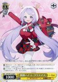 card528431-series399379-rarity557243