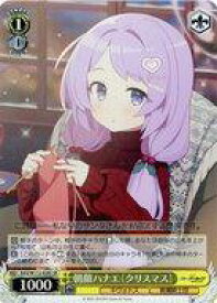 card528431-series399379-rarity557104