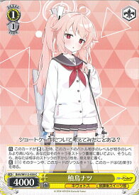 card528435-series399379-rarity557243