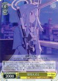 card528455-series399379-rarity557104