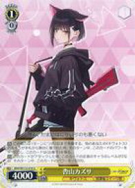 card528457-series399379-rarity557246