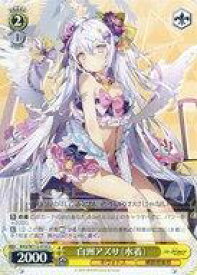 card528461-series399379-rarity557246