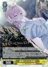 card528477-series399379-rarity557067