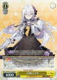 card528479-series399379-rarity557275