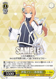 card528489-series399379-rarity557285