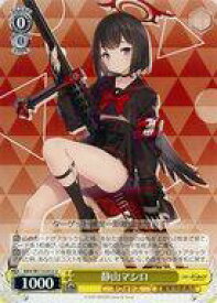 card528450-series399379-rarity557246