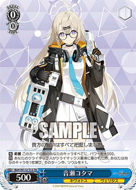 card528508-series399667-rarity557066