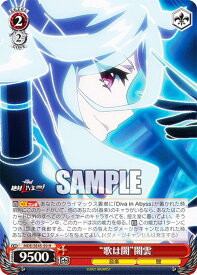 card528555-series399721-rarity559585