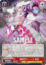 card528560-series399721-rarity559585