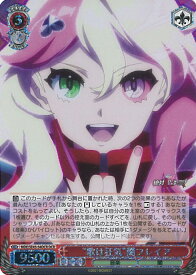 card528566-series399721-rarity572157