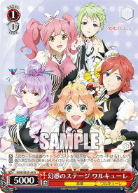 card528591-series399721-rarity559585