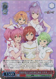 card528603-series399721-rarity572157