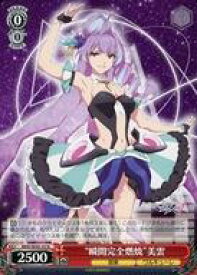 card528619-series399721-rarity559585