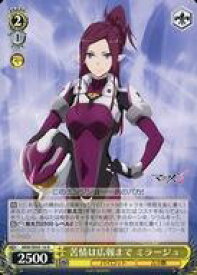 card528680-series399721-rarity559585