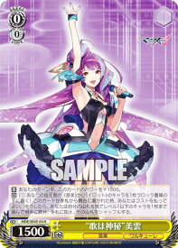 card528703-series399721-rarity559585