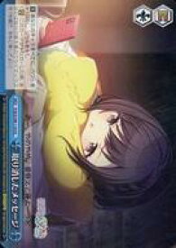 card528828-series399992-rarity557252