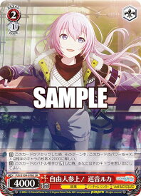 card522734-series399992-rarity557104