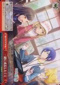 card528875-series399992-rarity557252