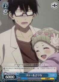 card529224-series400437-rarity557066