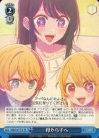 card529228-series400437-rarity557066