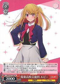 card529248-series400437-rarity557066