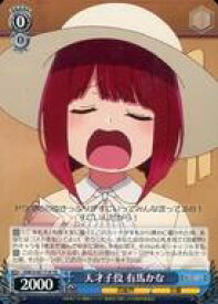 card529268-series400437-rarity557066