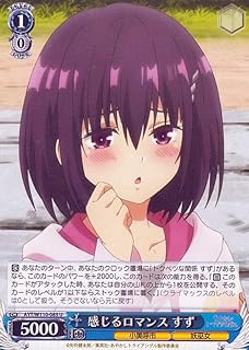 card529271-series400489-rarity557246