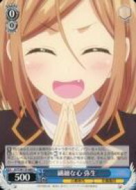 card529276-series400489-rarity557243