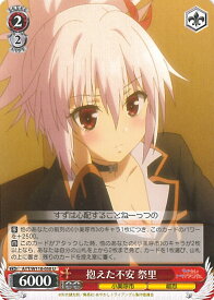 card529367-series400489-rarity557246