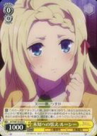 card529370-series400489-rarity557243