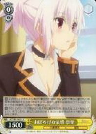 card529408-series400489-rarity557246