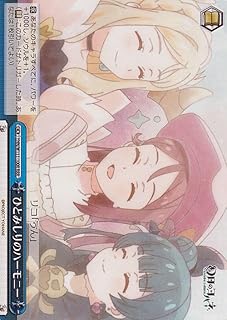 card529456-series400676-rarity557086