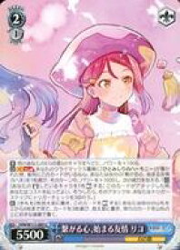 card529491-series400676-rarity557246