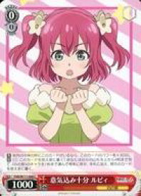 card529505-series400676-rarity557243