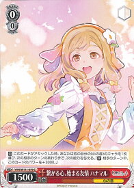 card529508-series400676-rarity557243