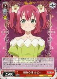 card529550-series400676-rarity557246