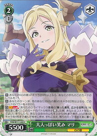 card529559-series400676-rarity557243