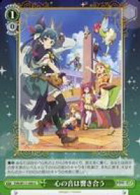 card529562-series400676-rarity557246