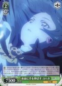 card529589-series400676-rarity557285