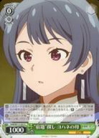 card529602-series400676-rarity557243